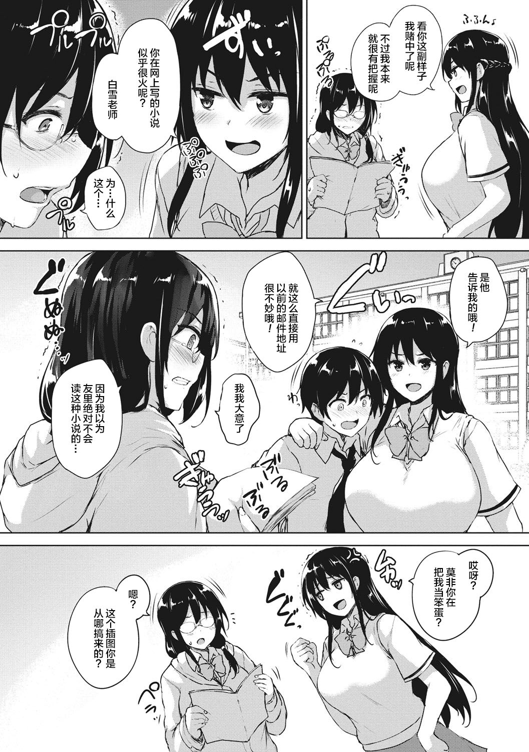035