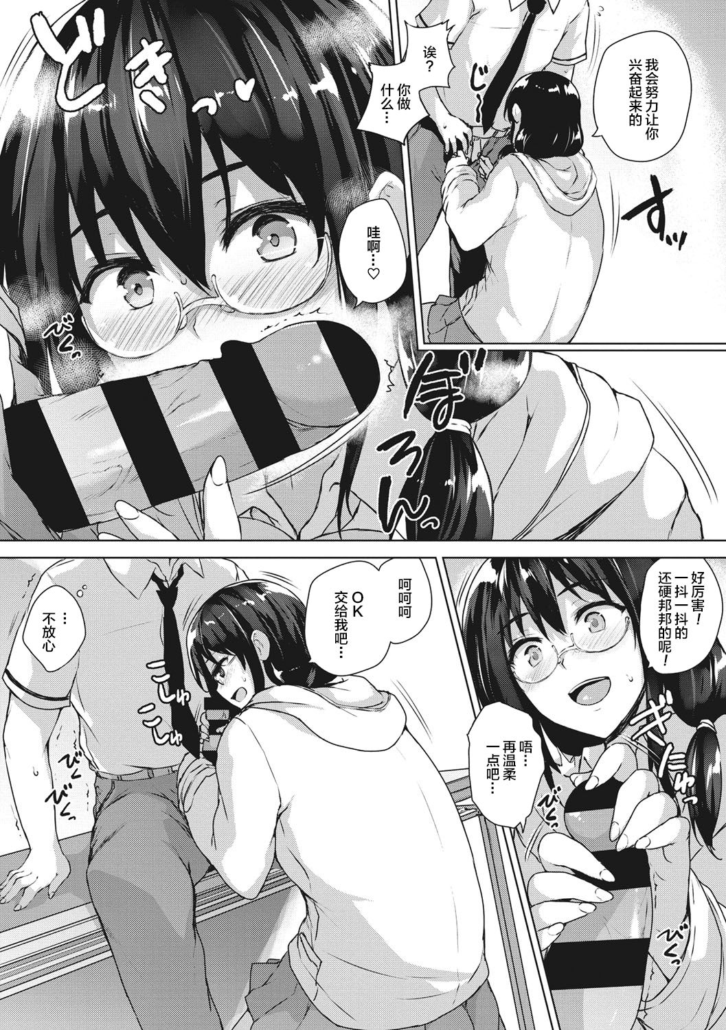 042