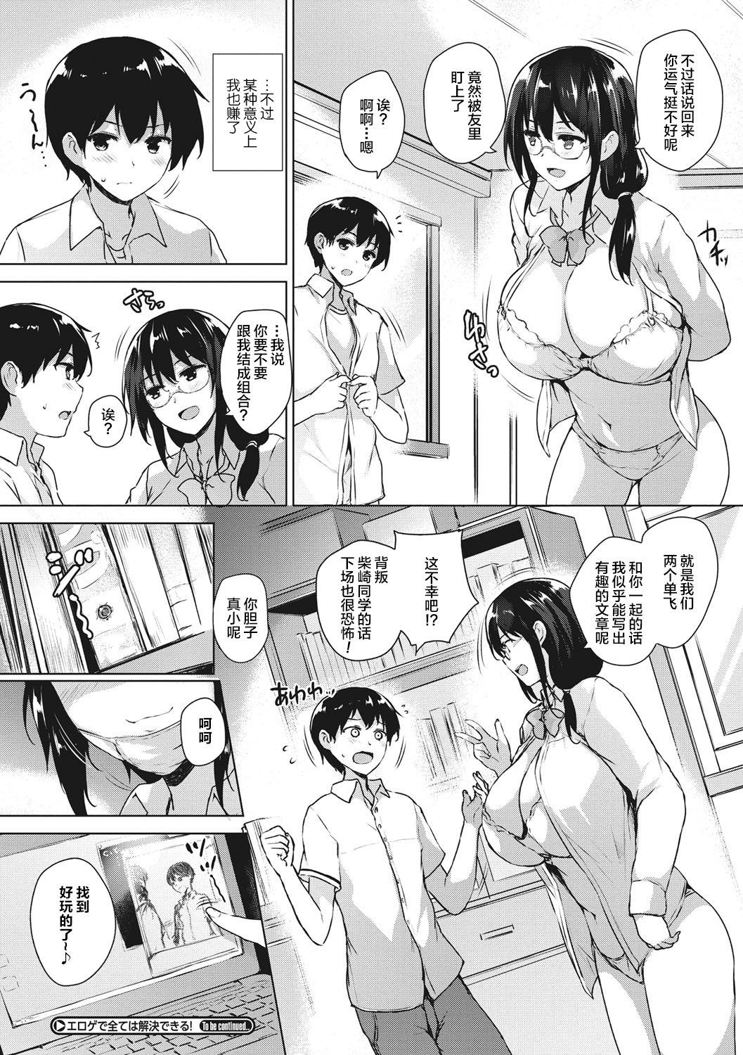 059