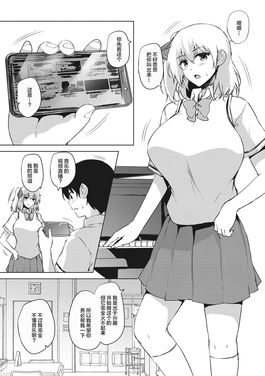 090