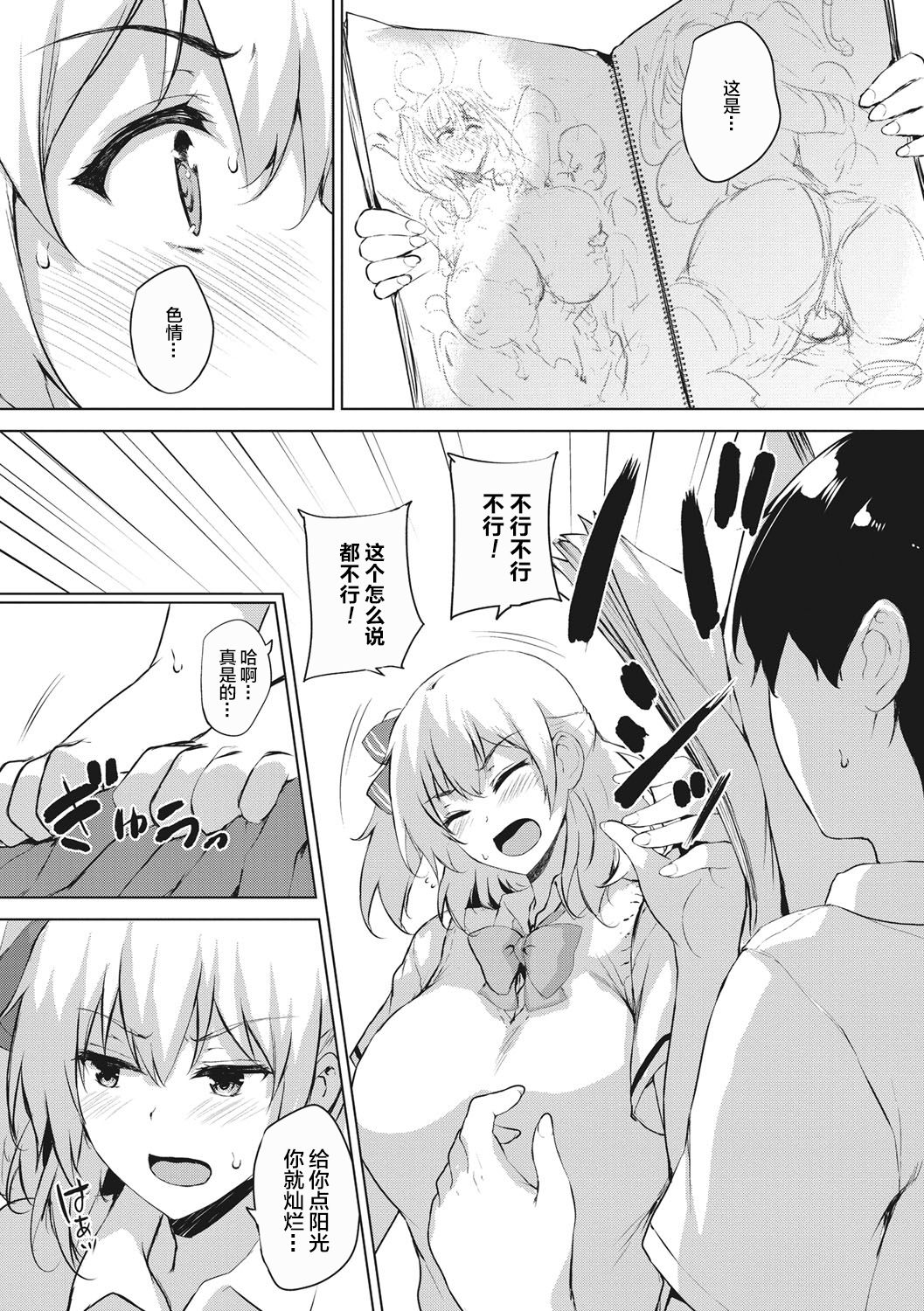 093