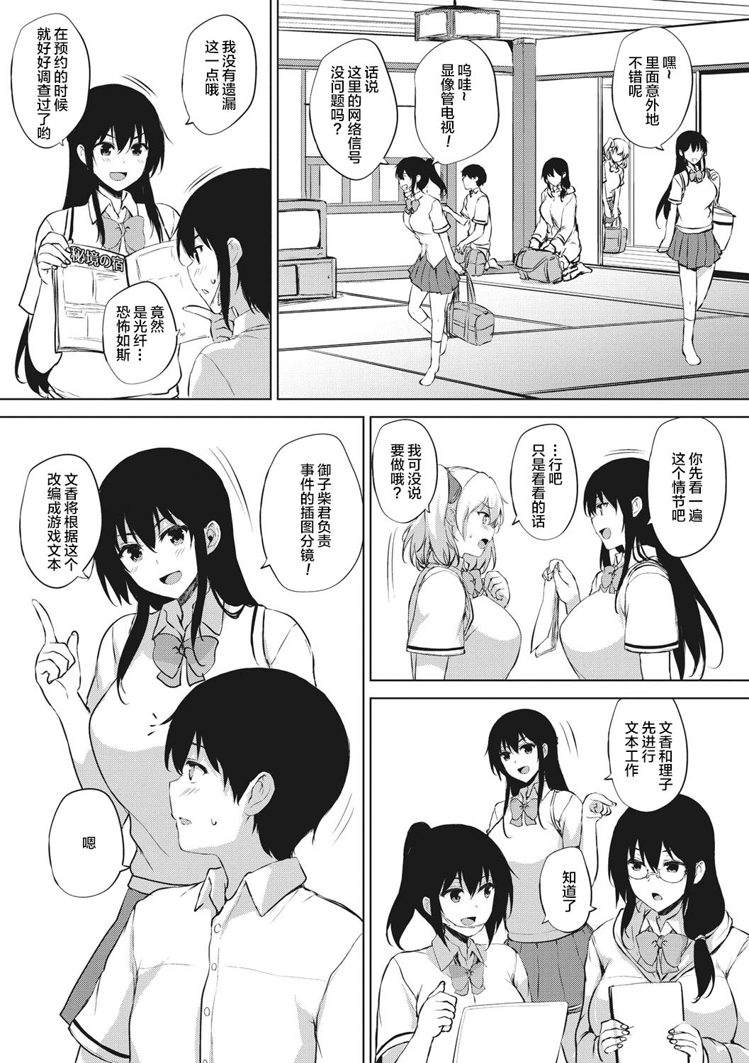122