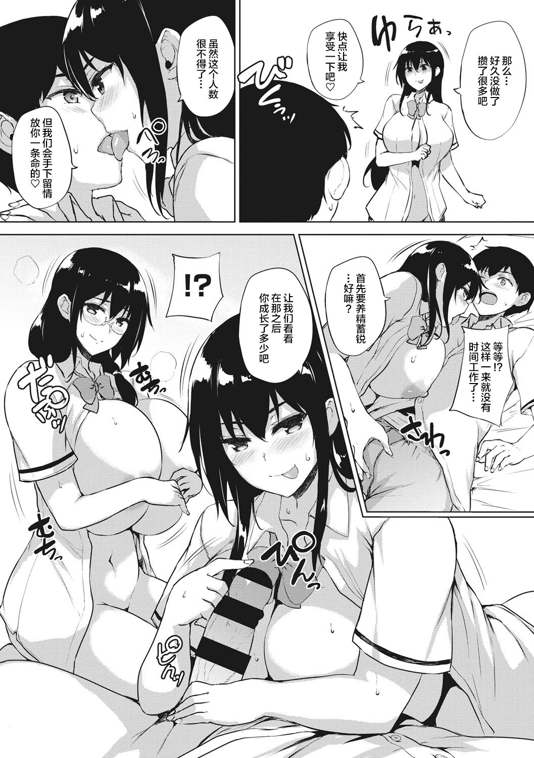 125