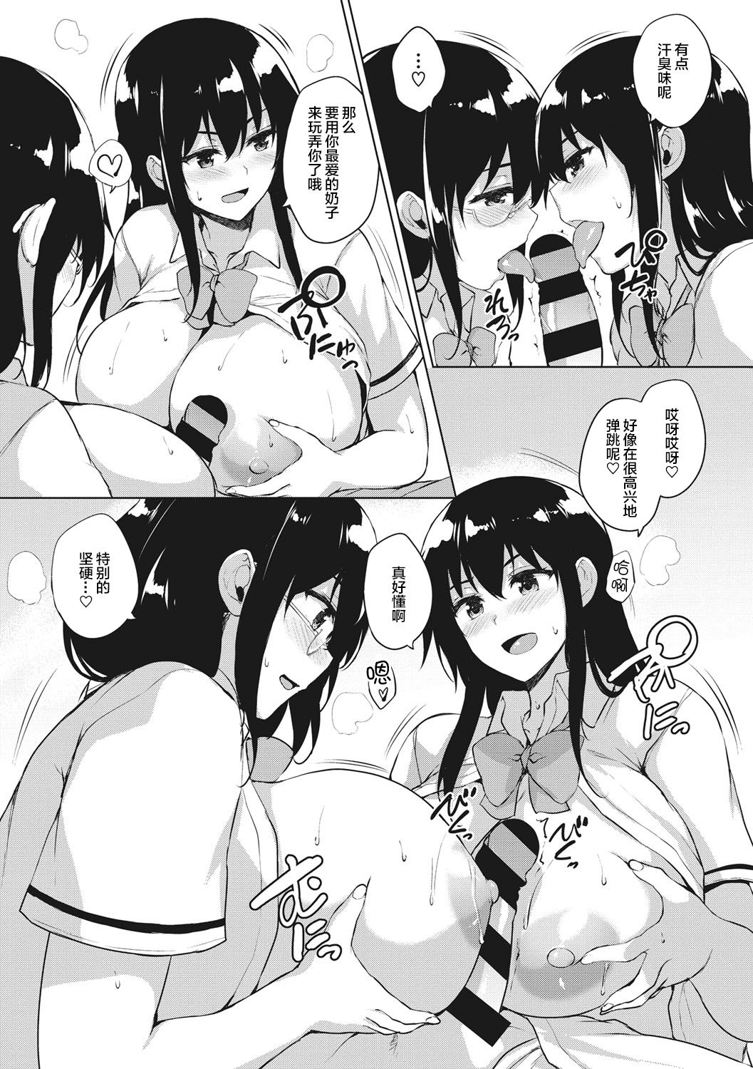 126