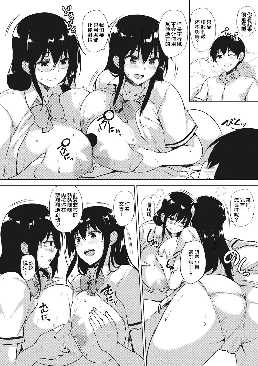 127
