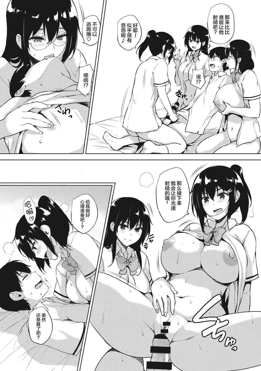 131