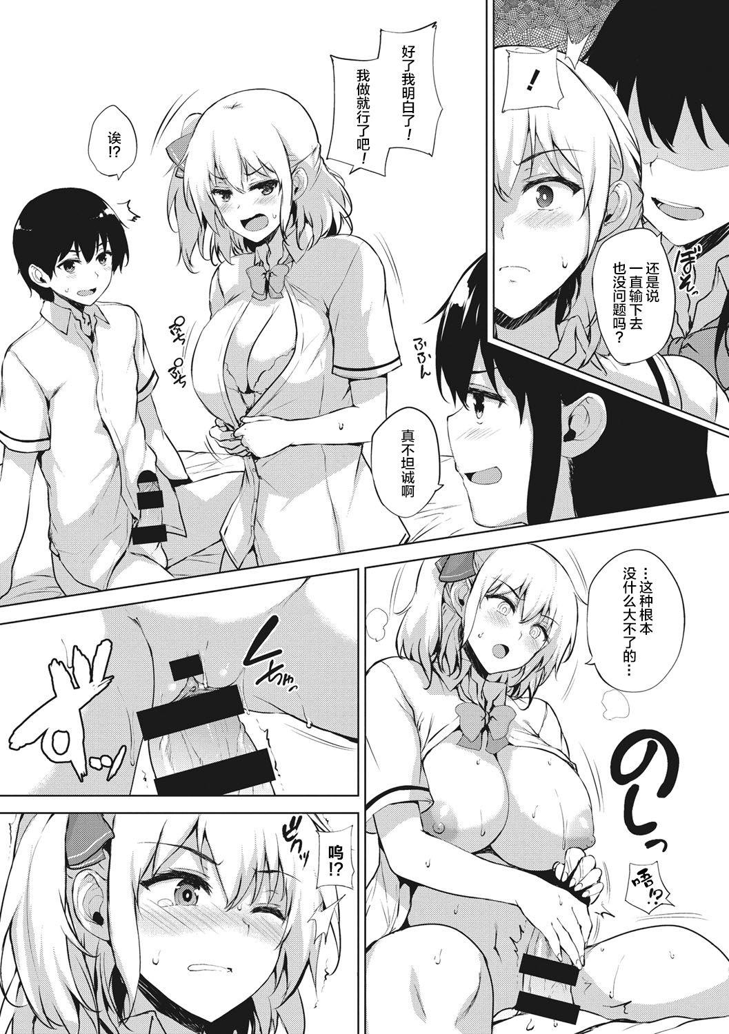 140