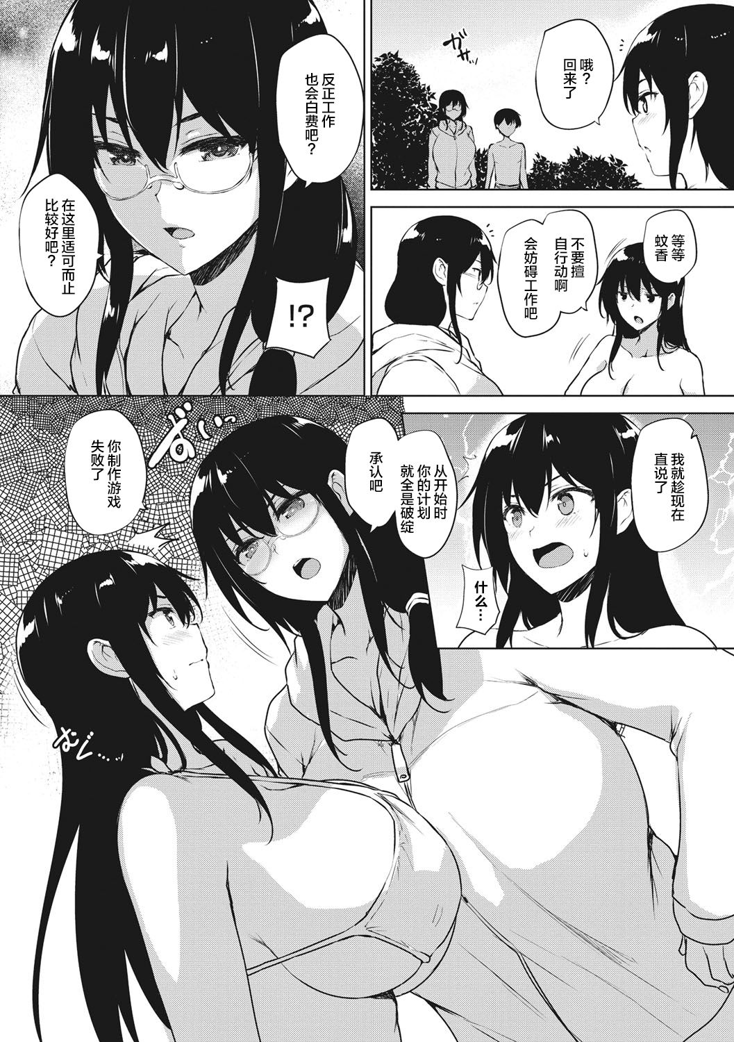 150