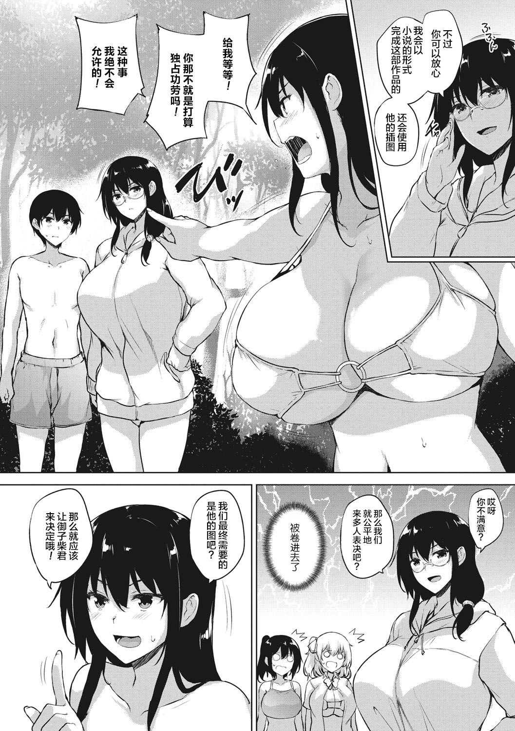 151
