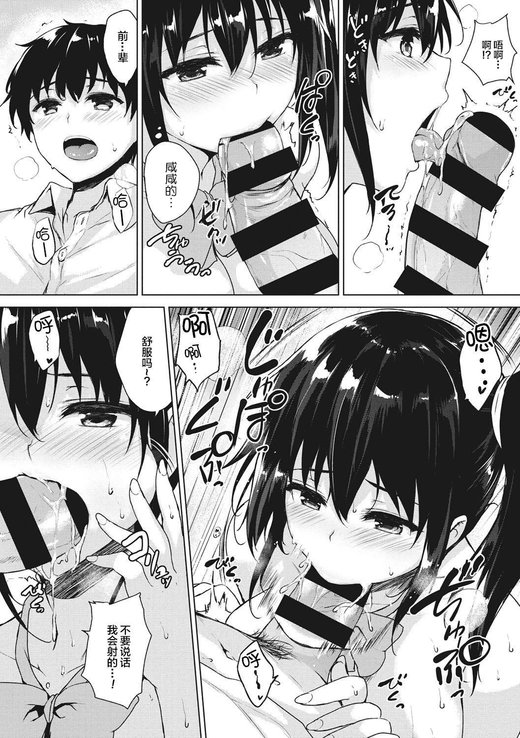 189
