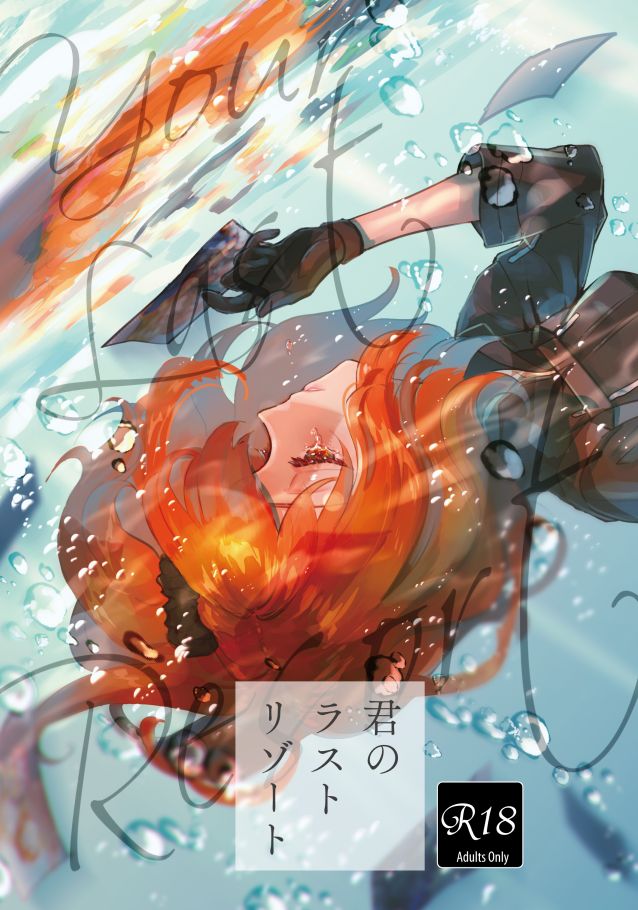 01