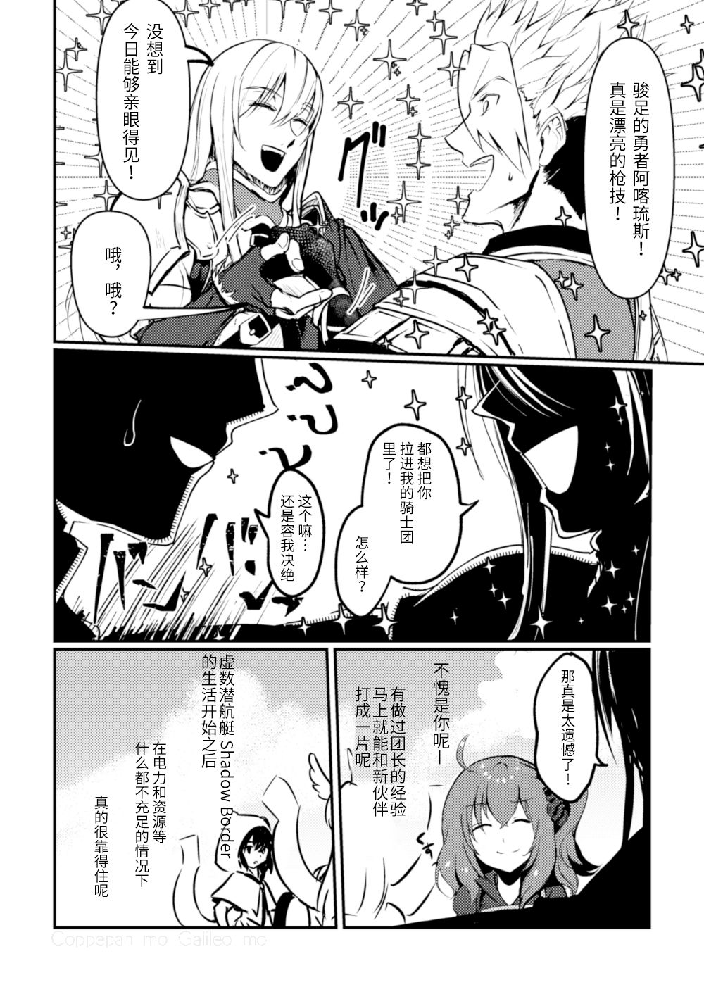 09