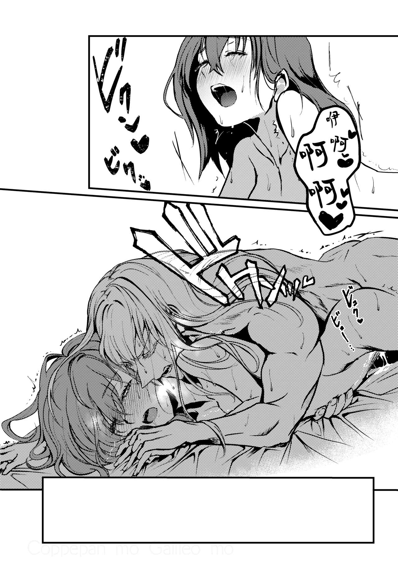41
