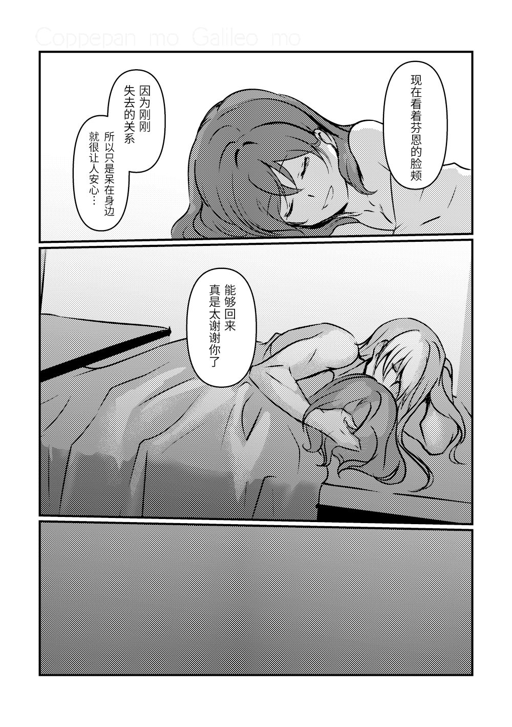 43