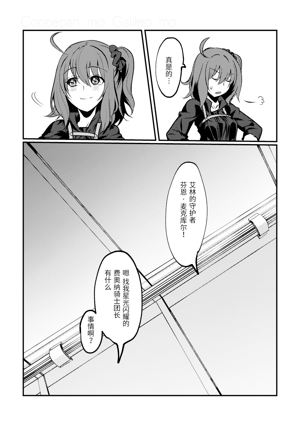 46