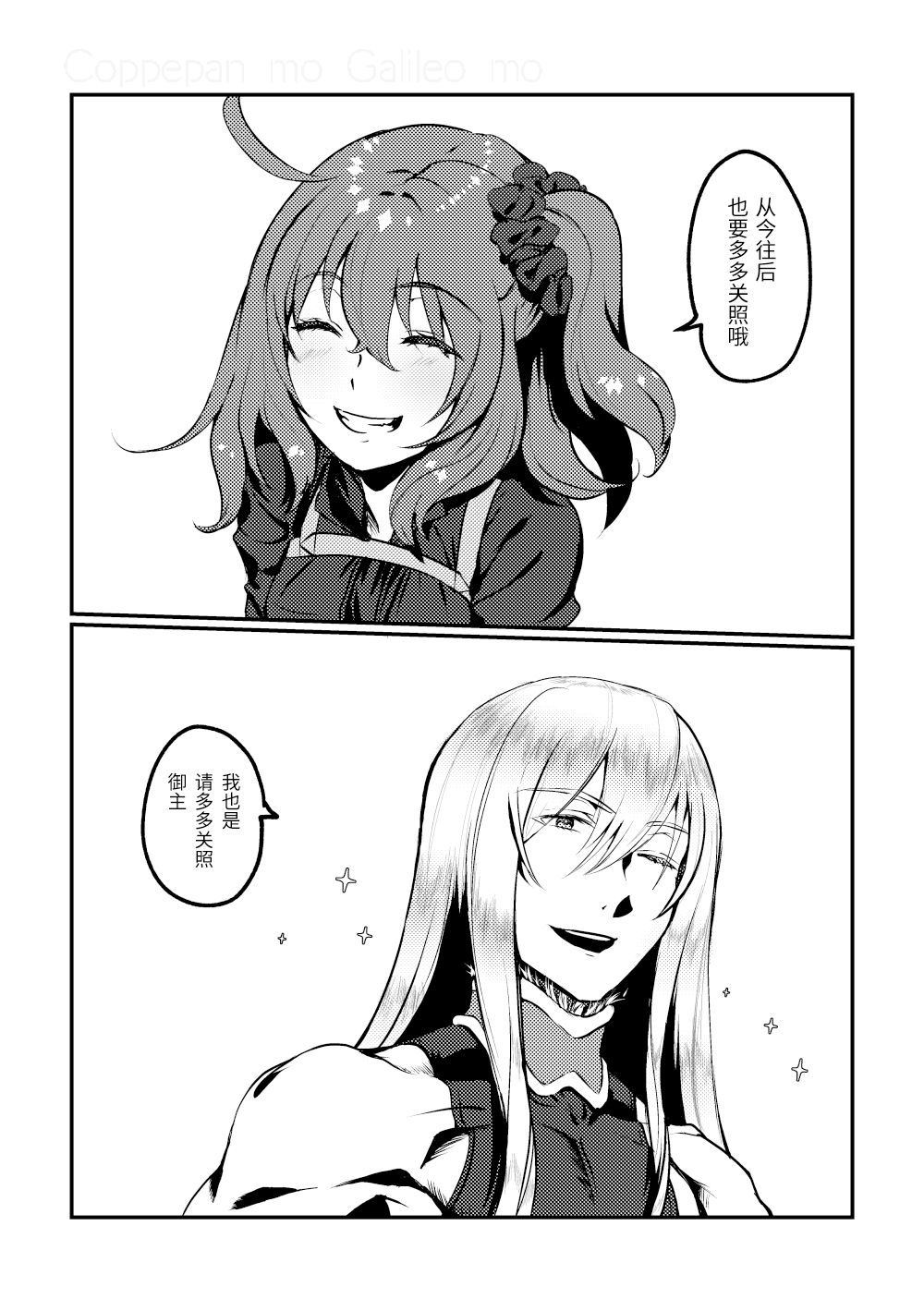 47