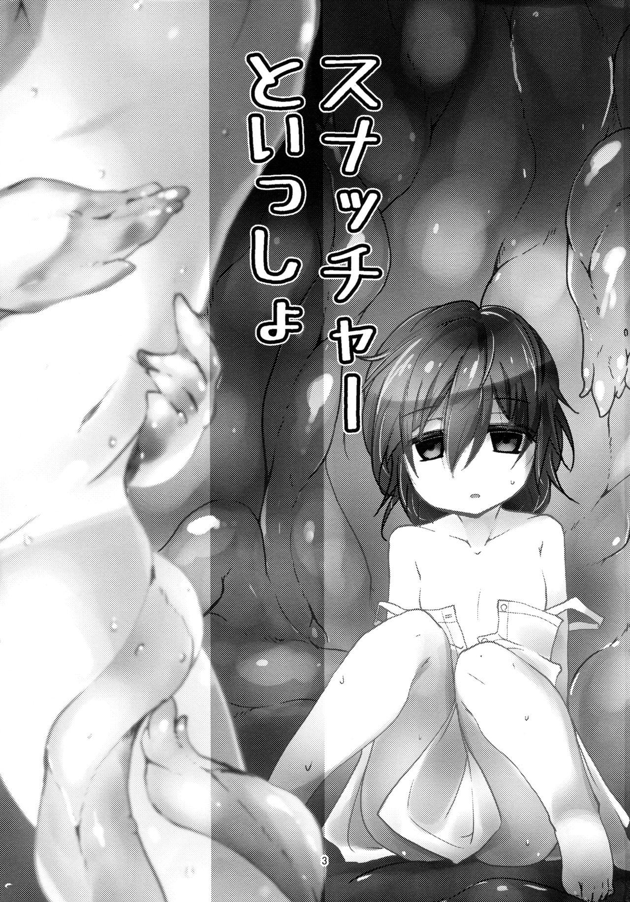 02