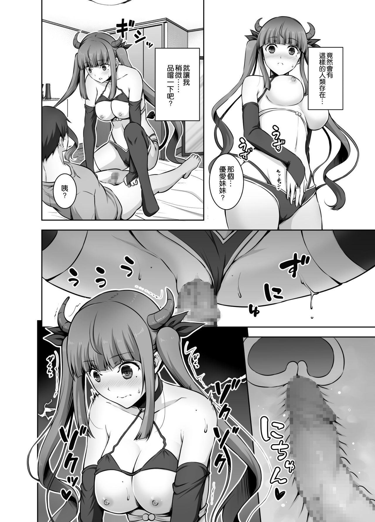 09