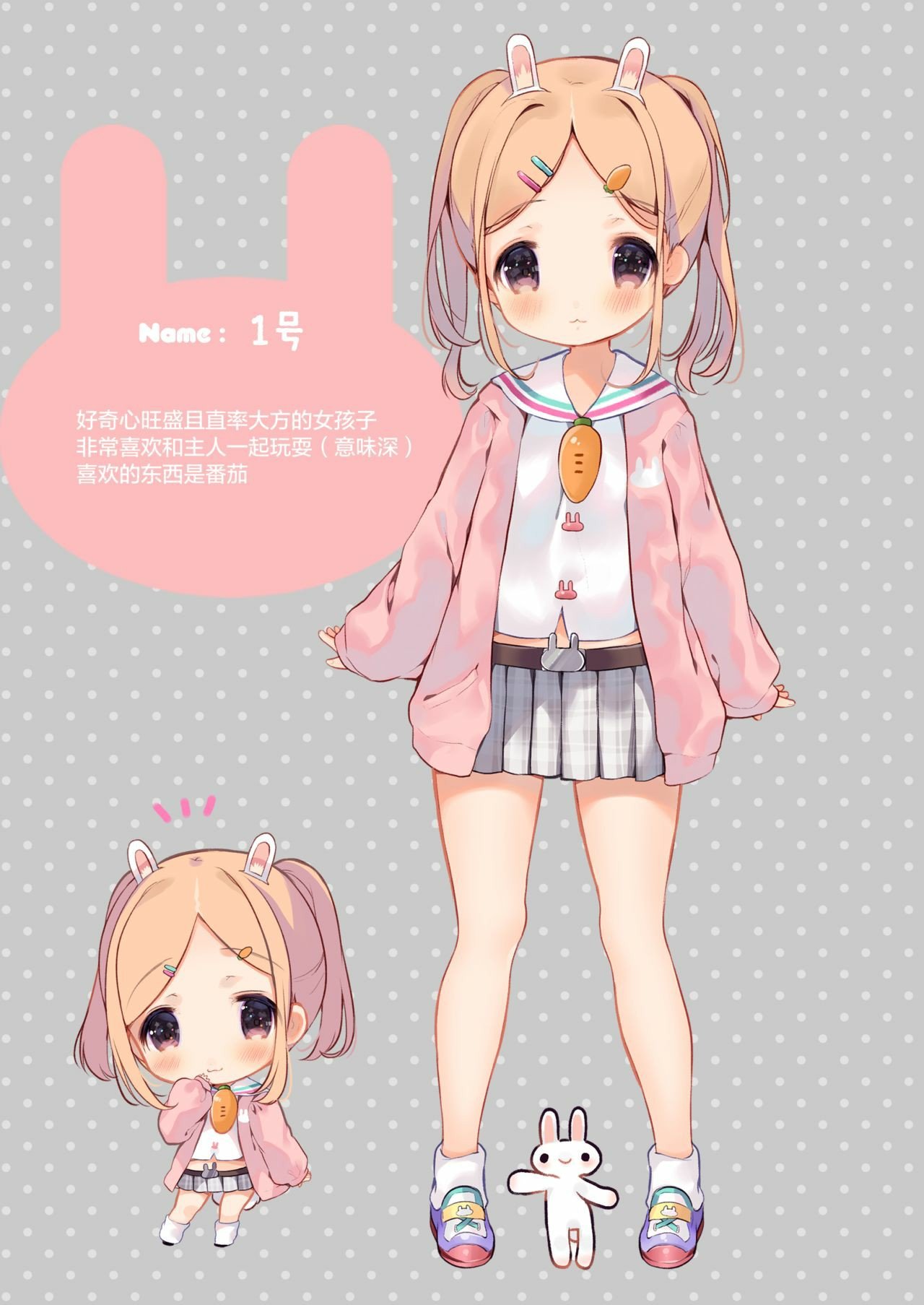 03