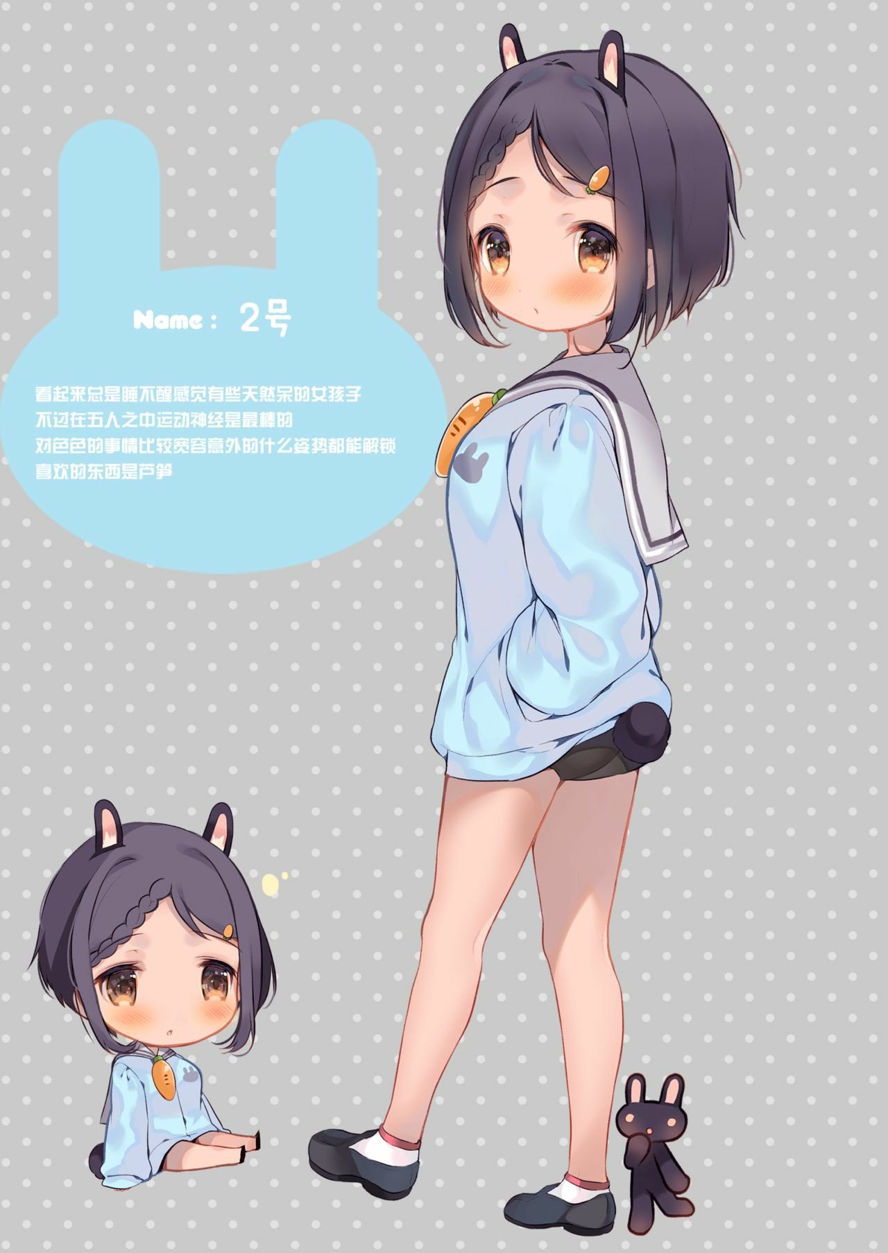 07