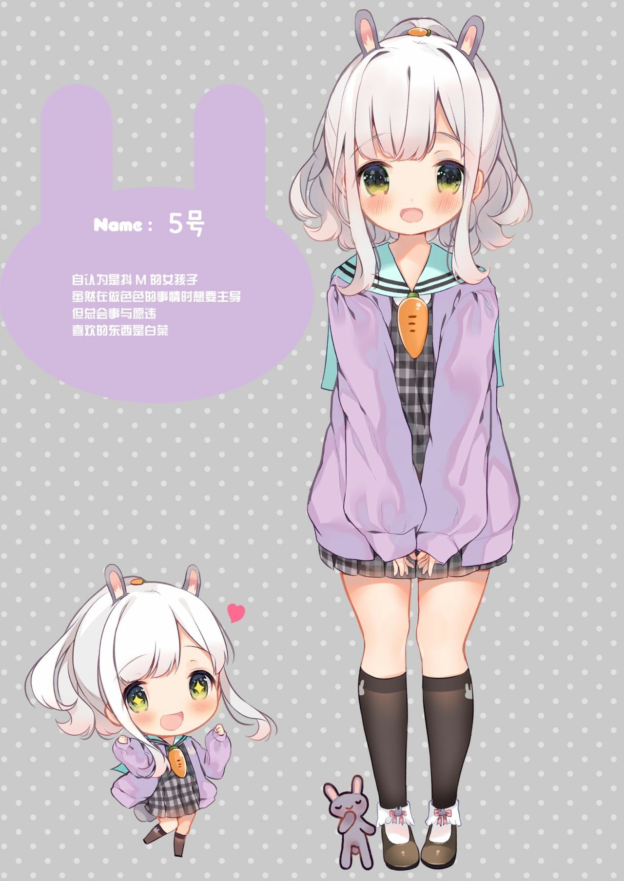 19