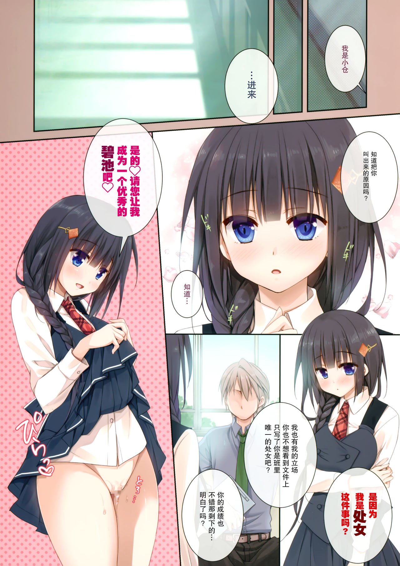 04