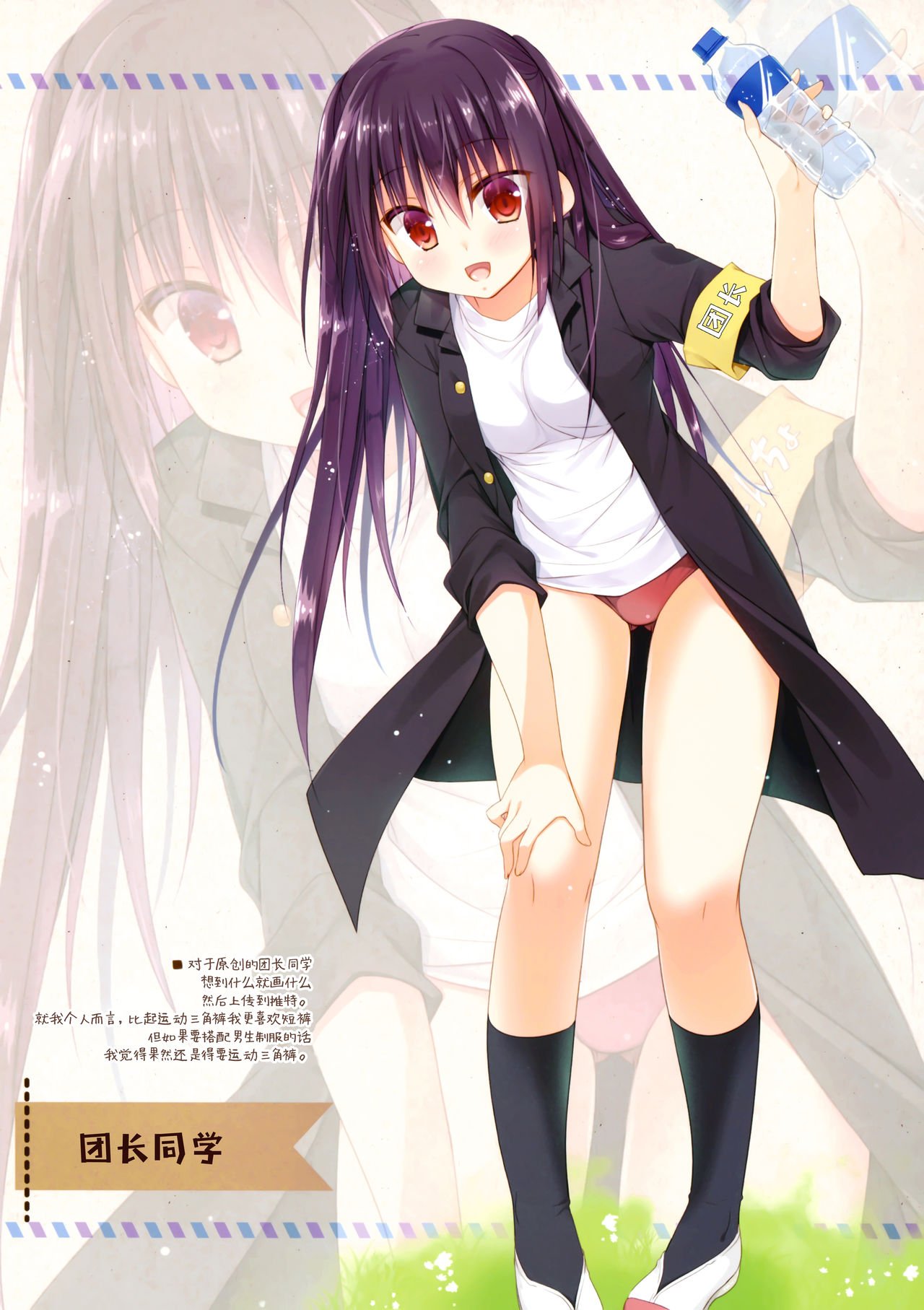 07