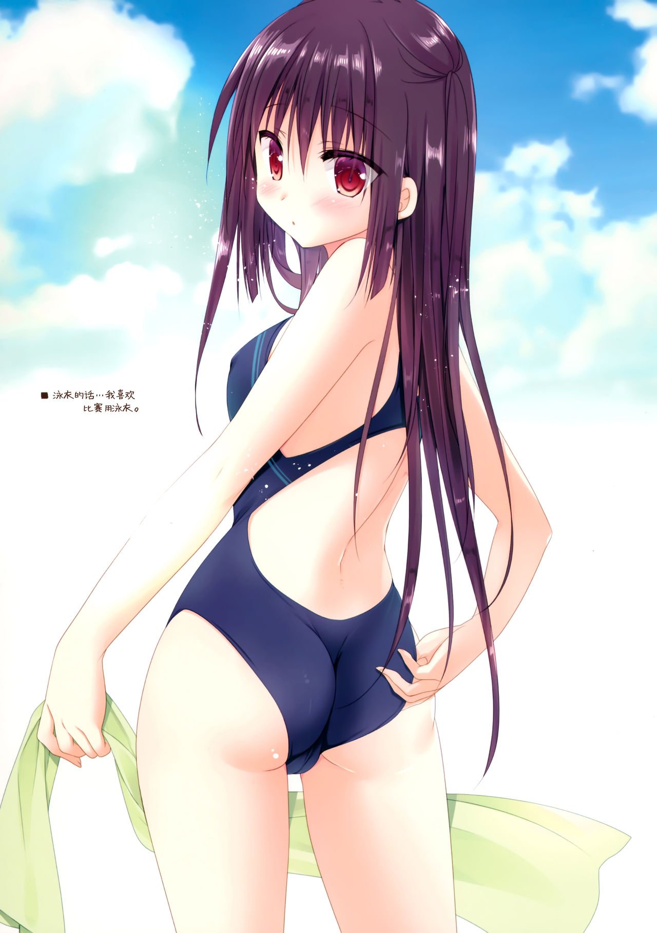 08