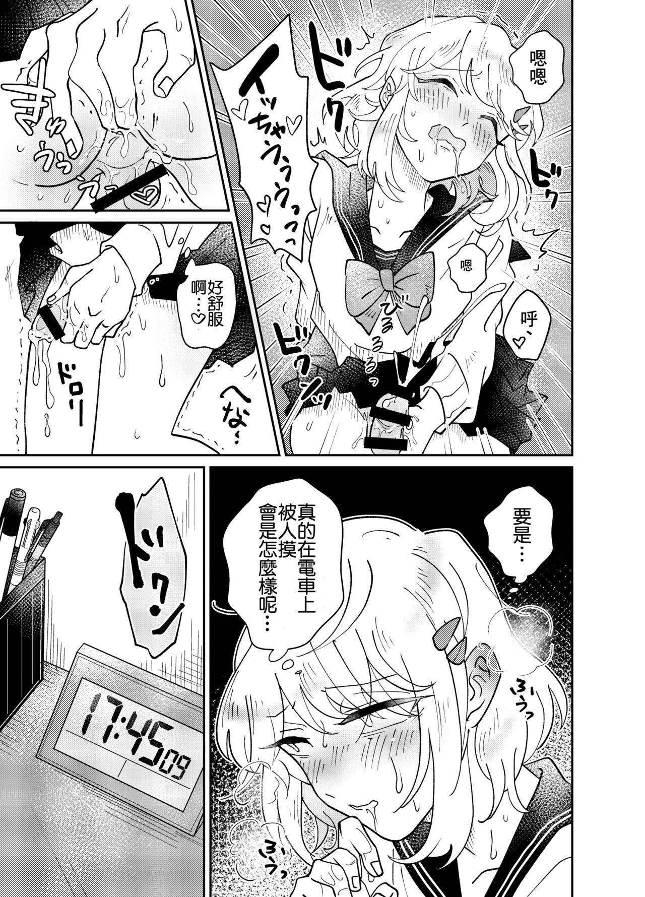 09