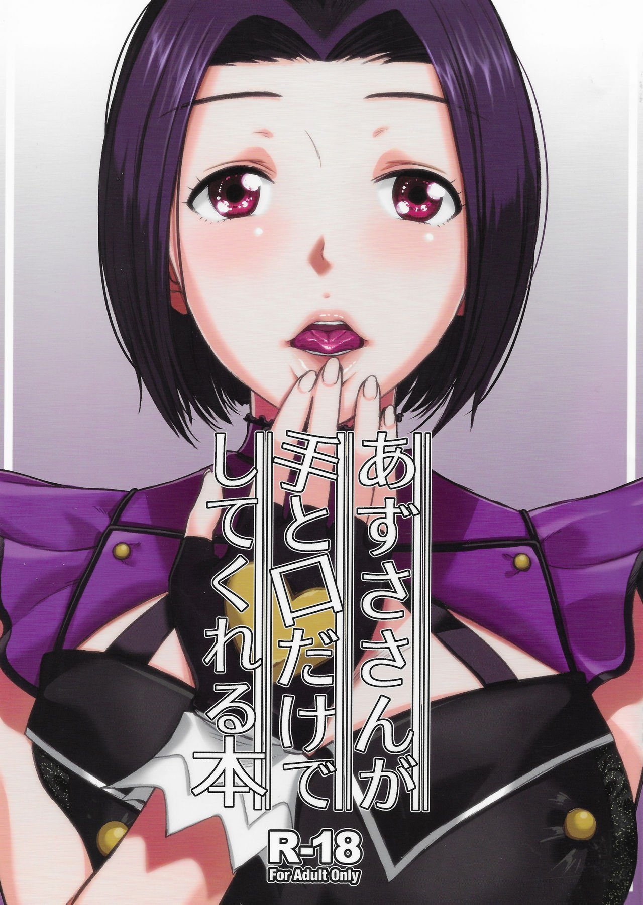 01