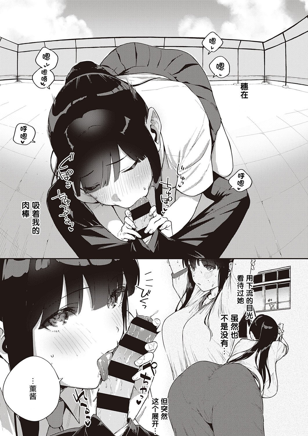 0016