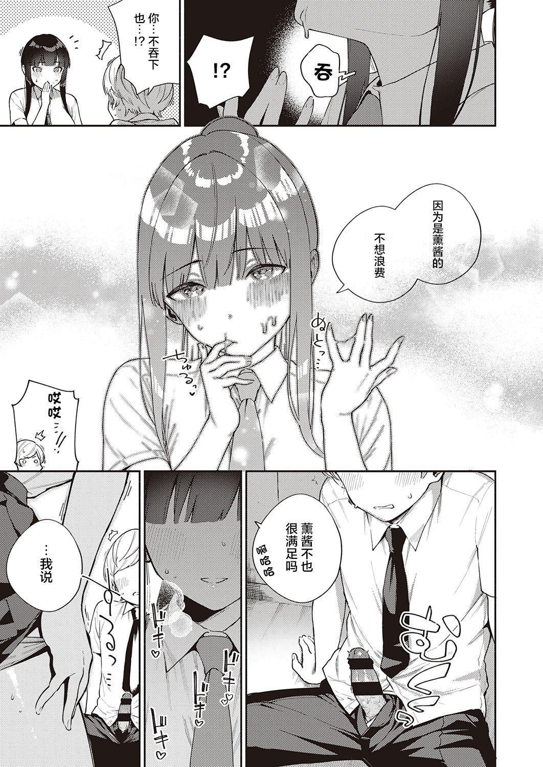 0020