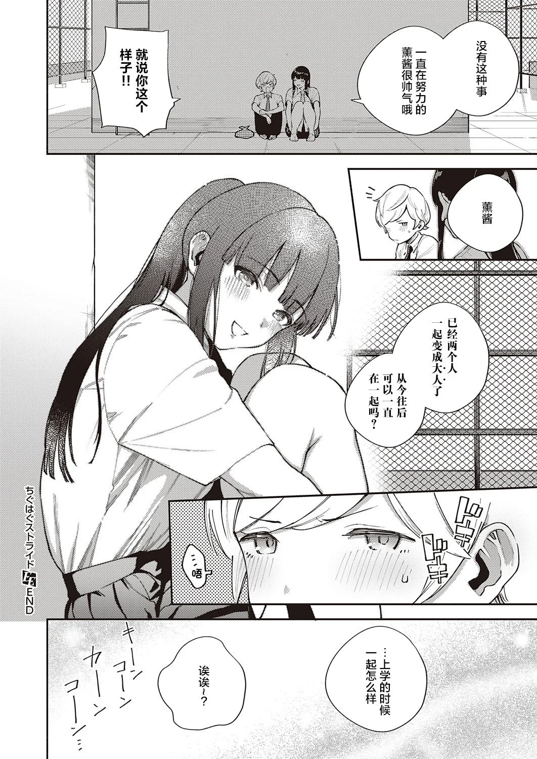 0035