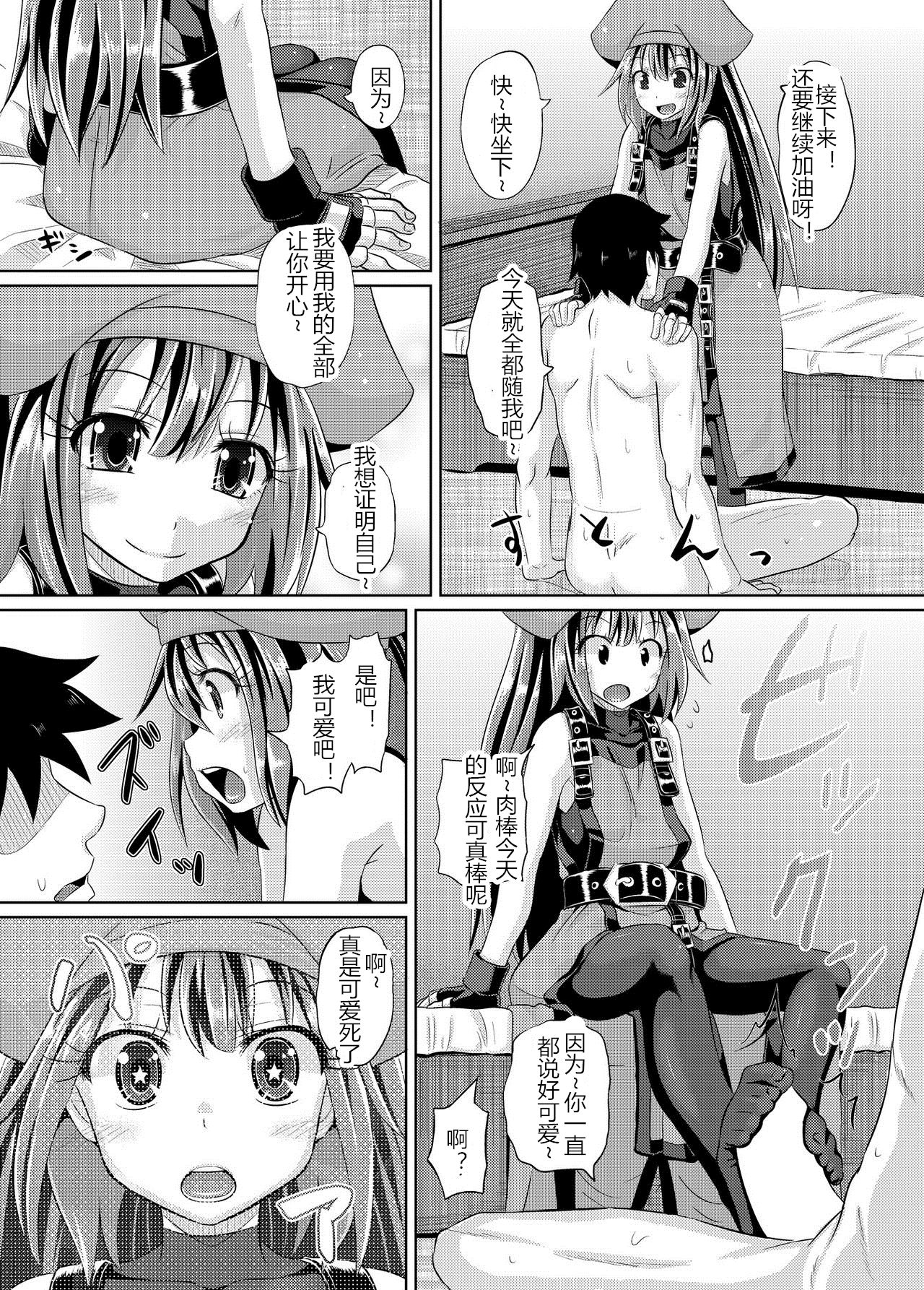 014