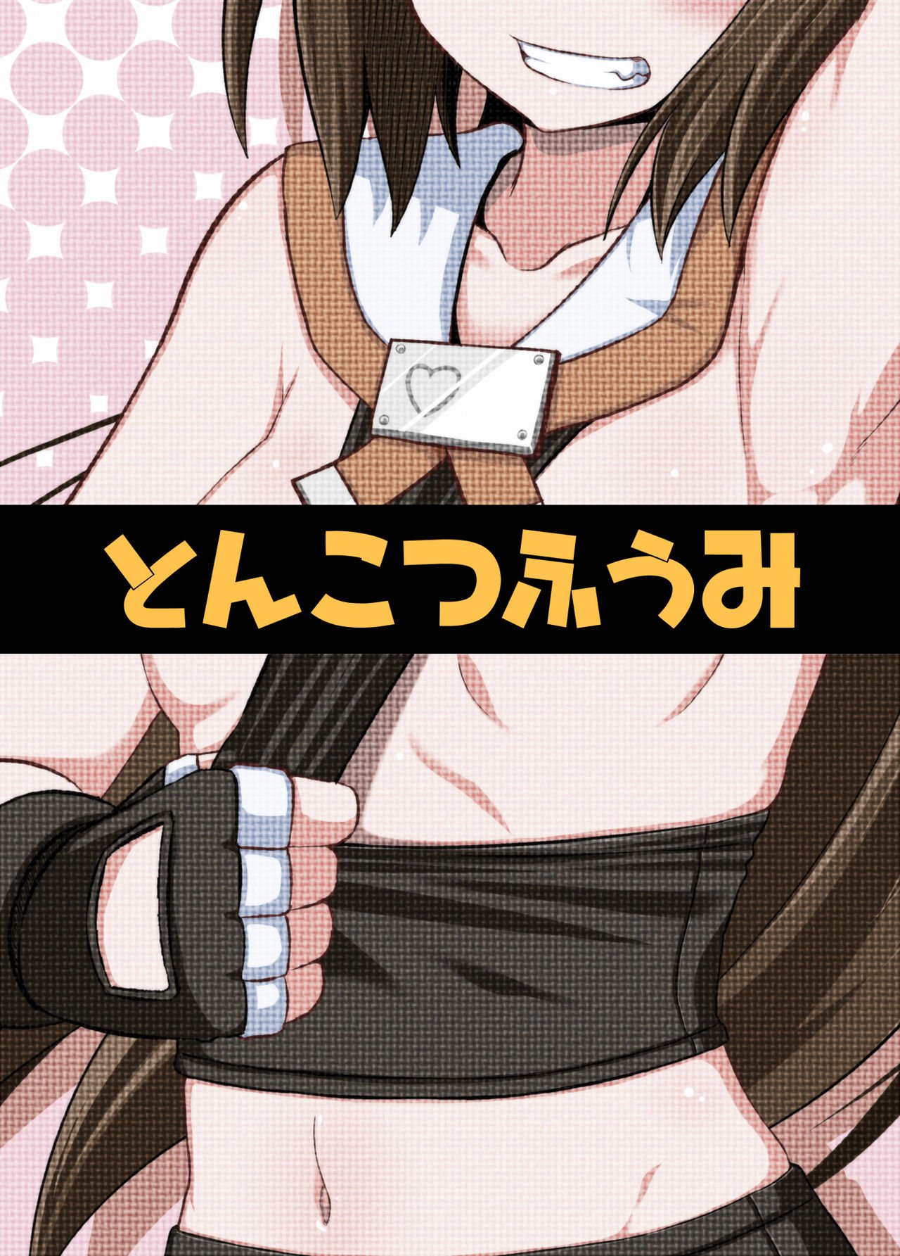 021