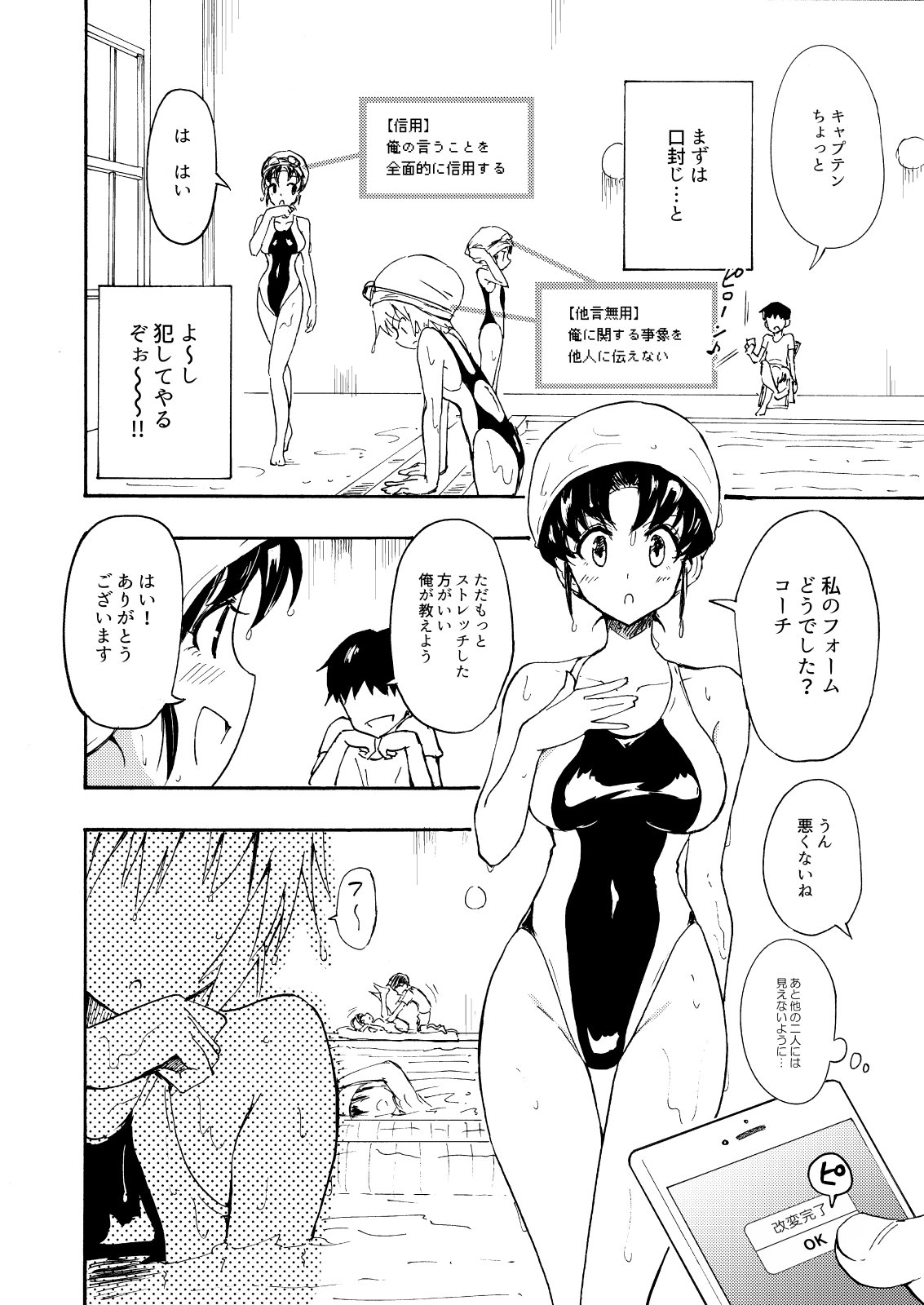 0015