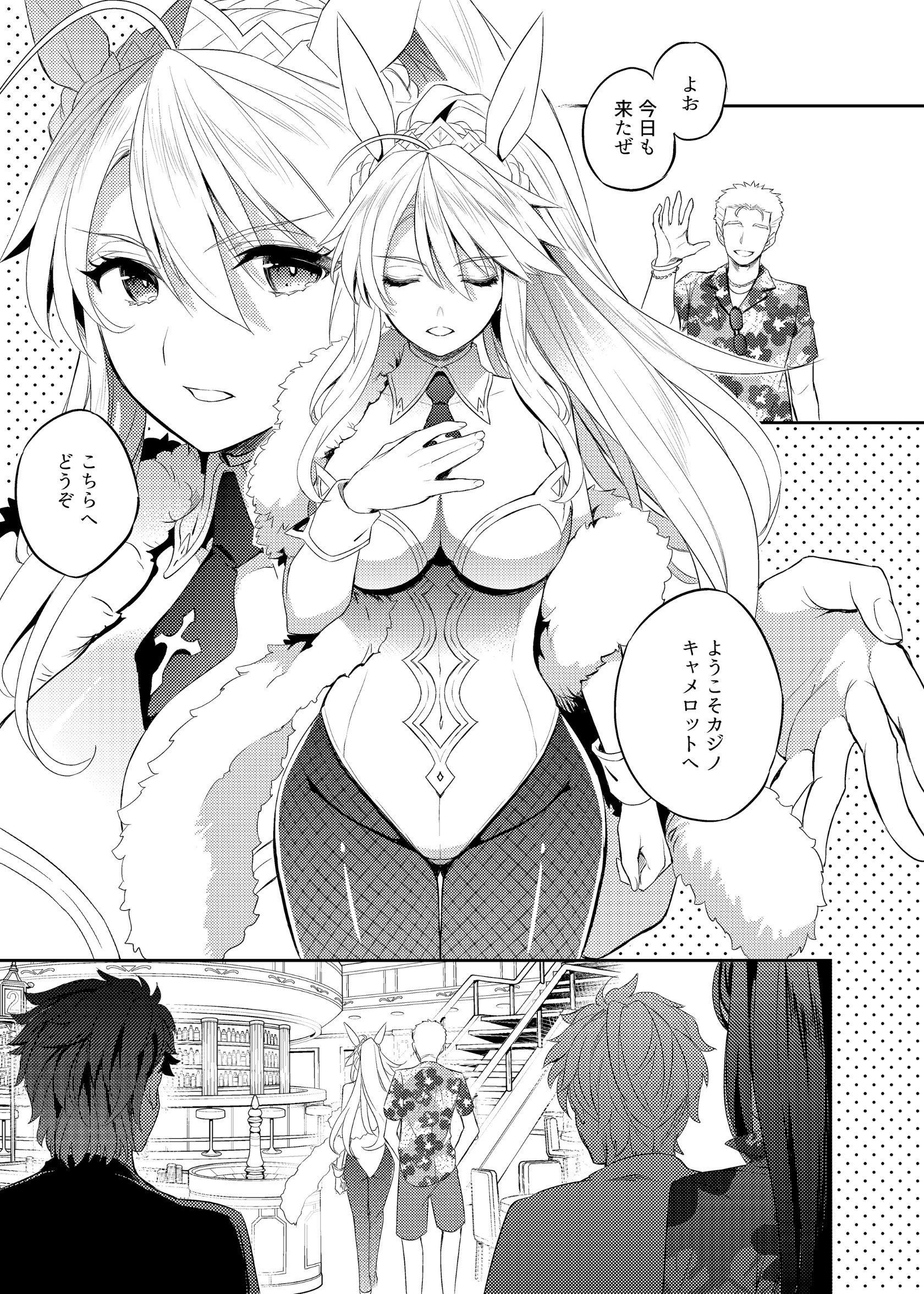 003