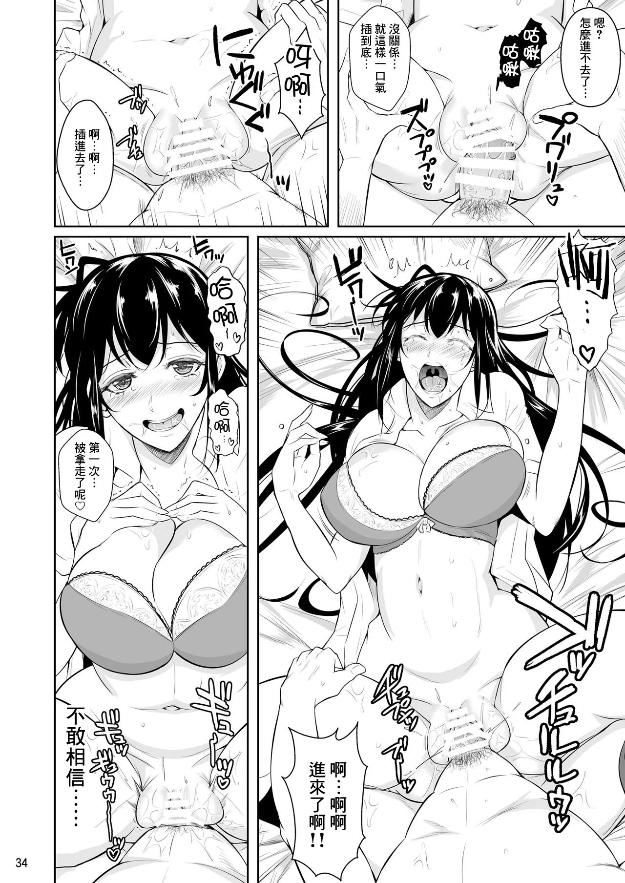 36