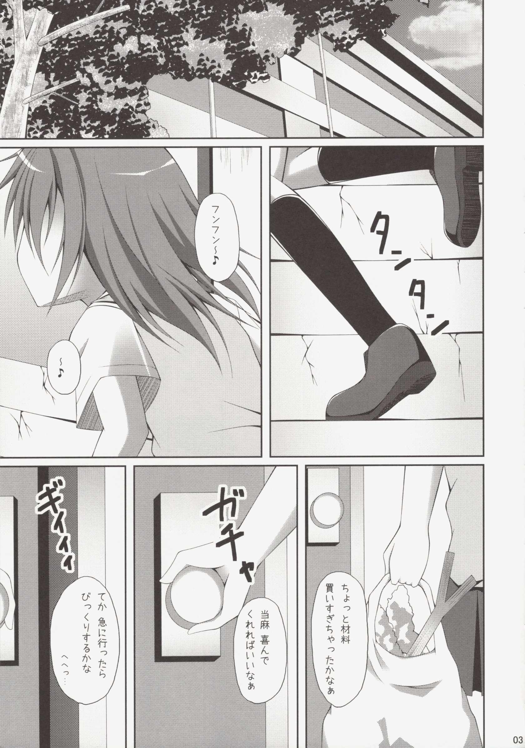 02