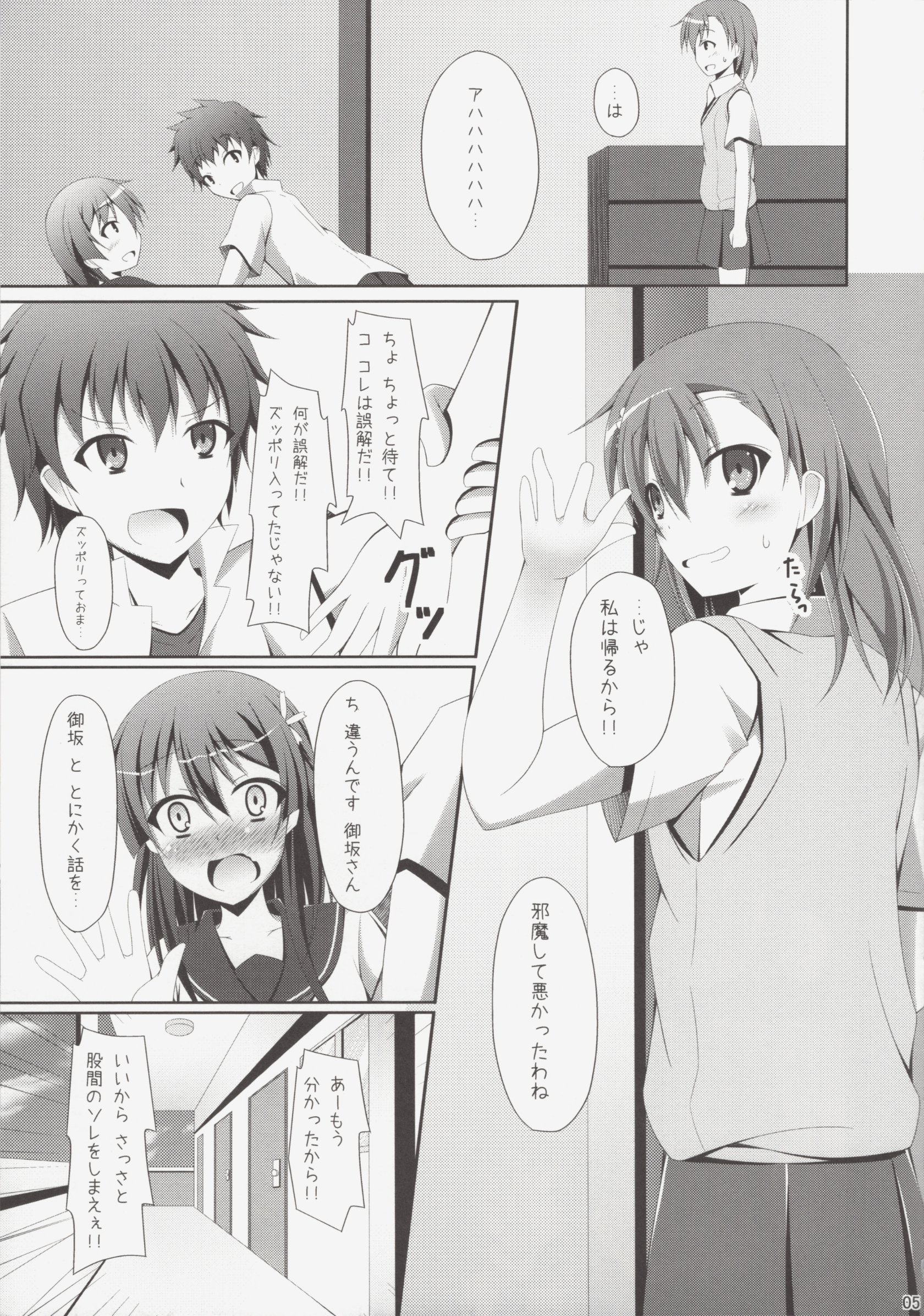 04