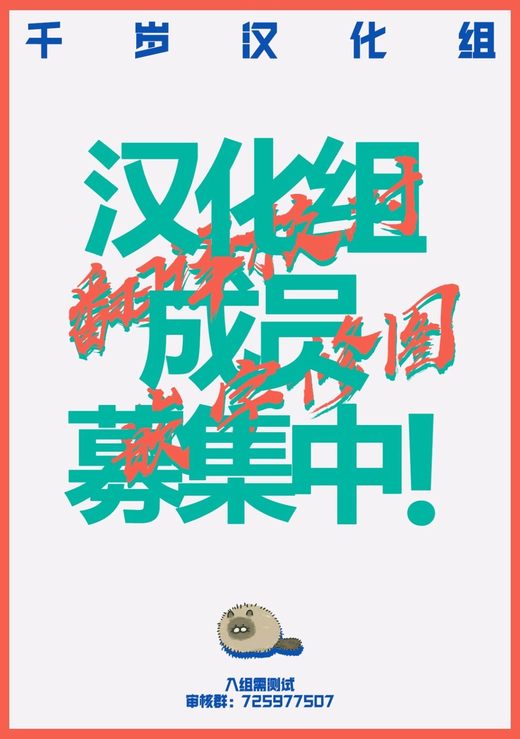 06