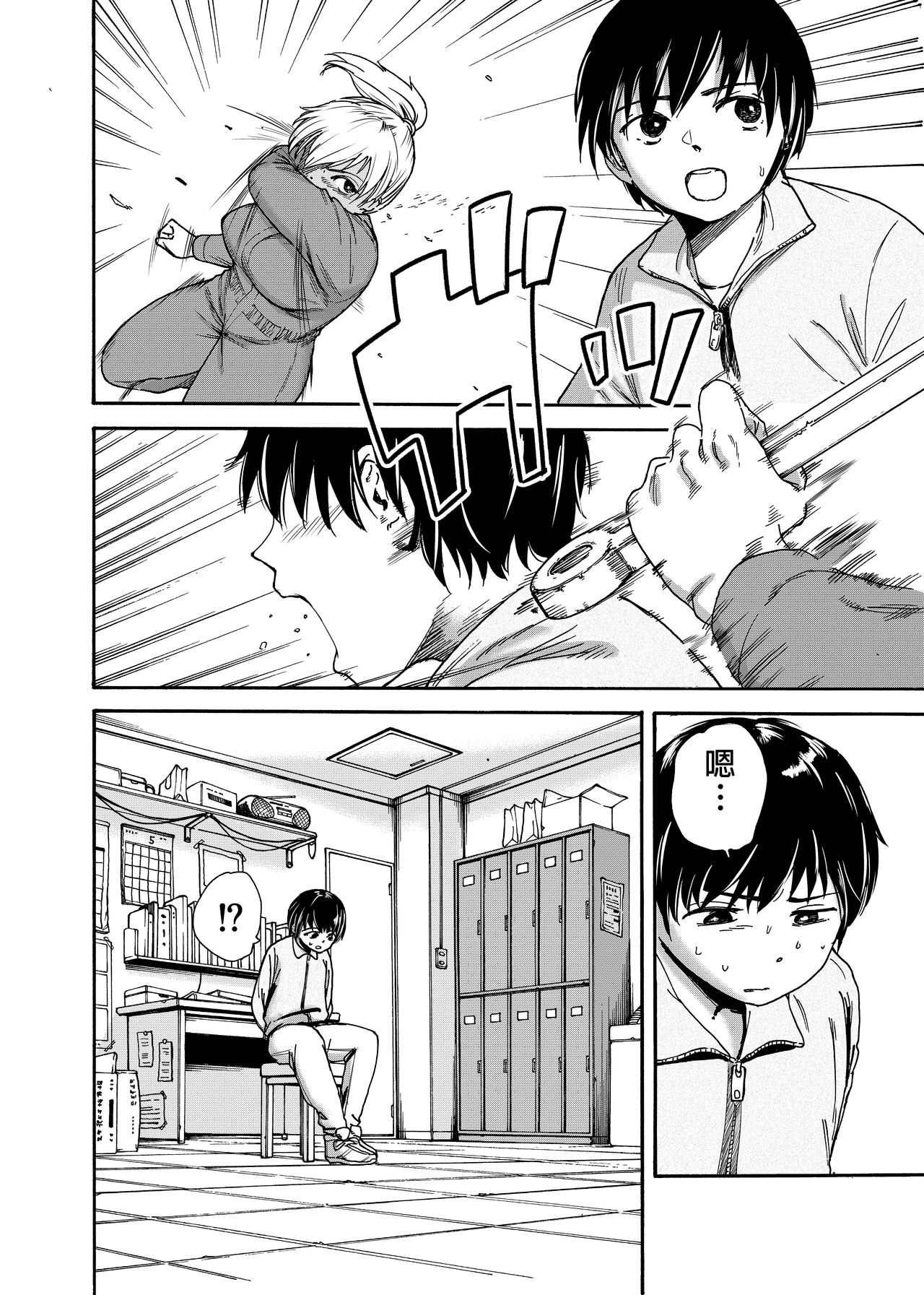04