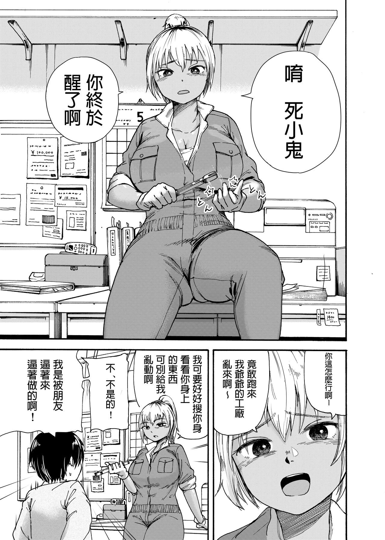 05