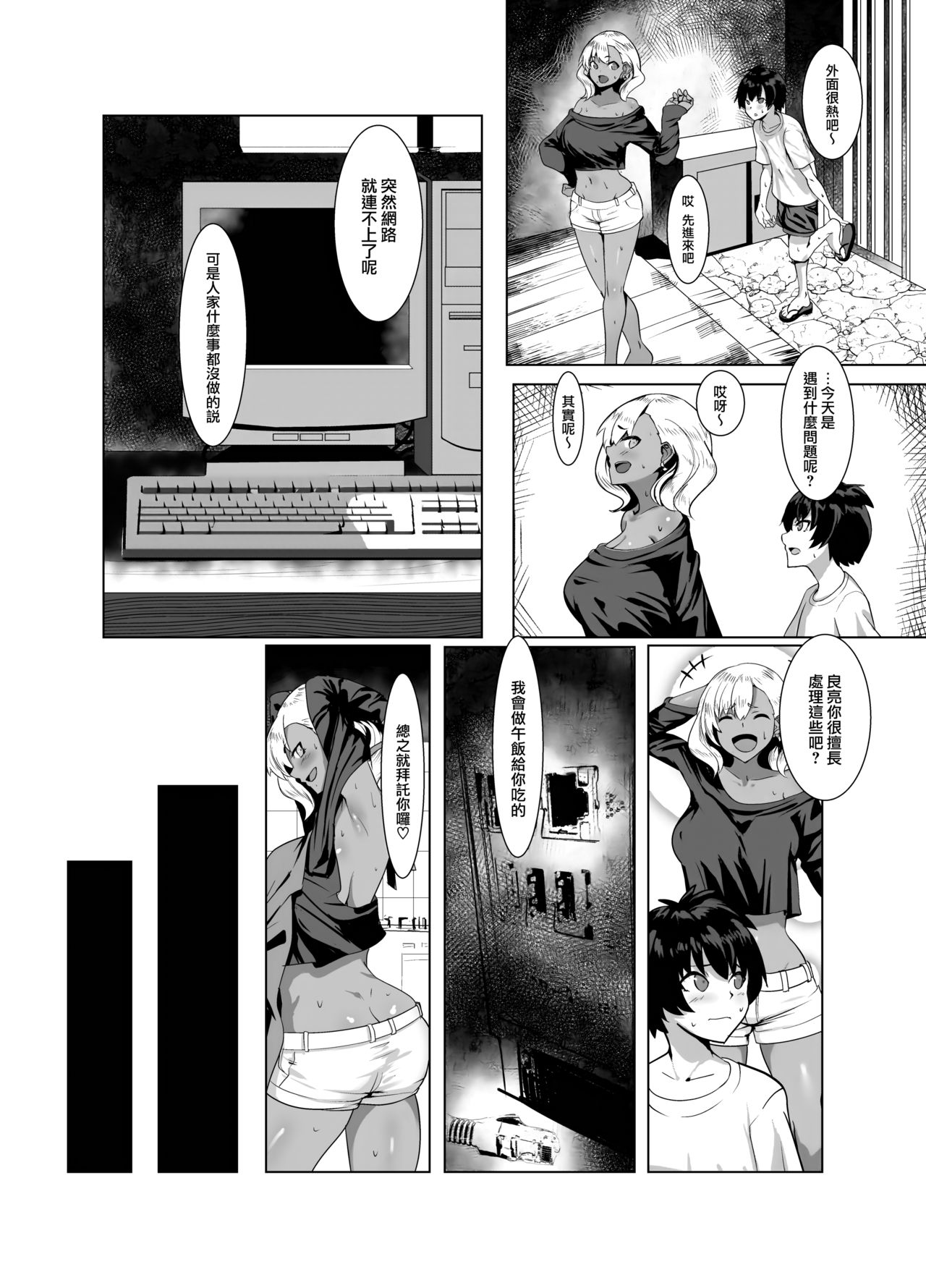 05