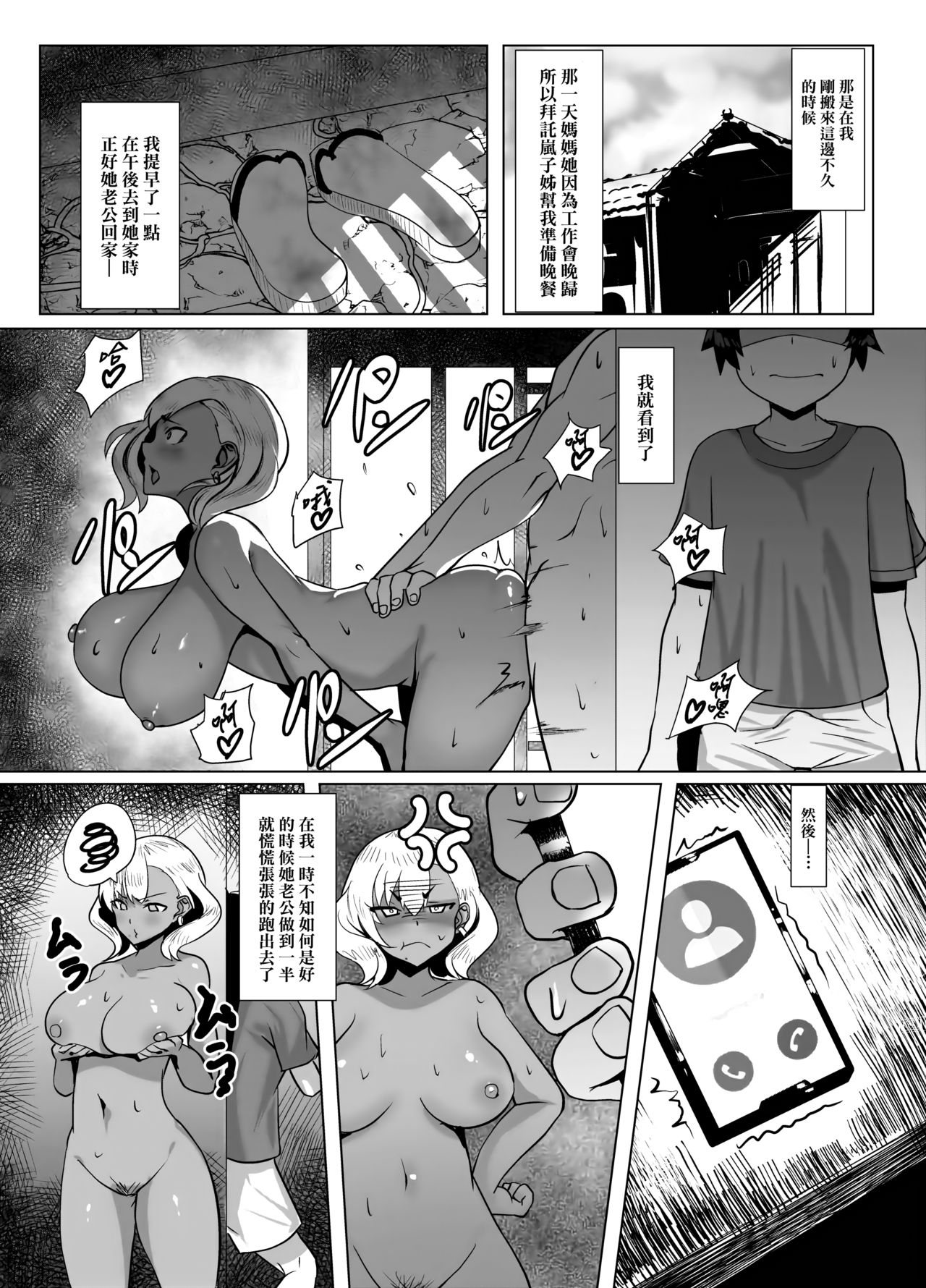 09
