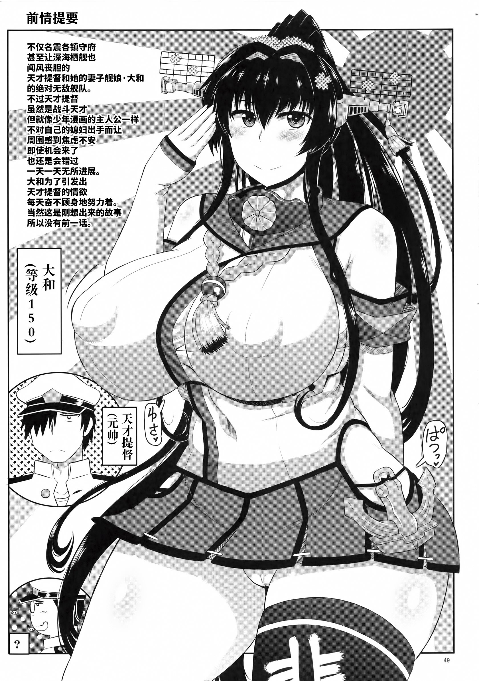 04