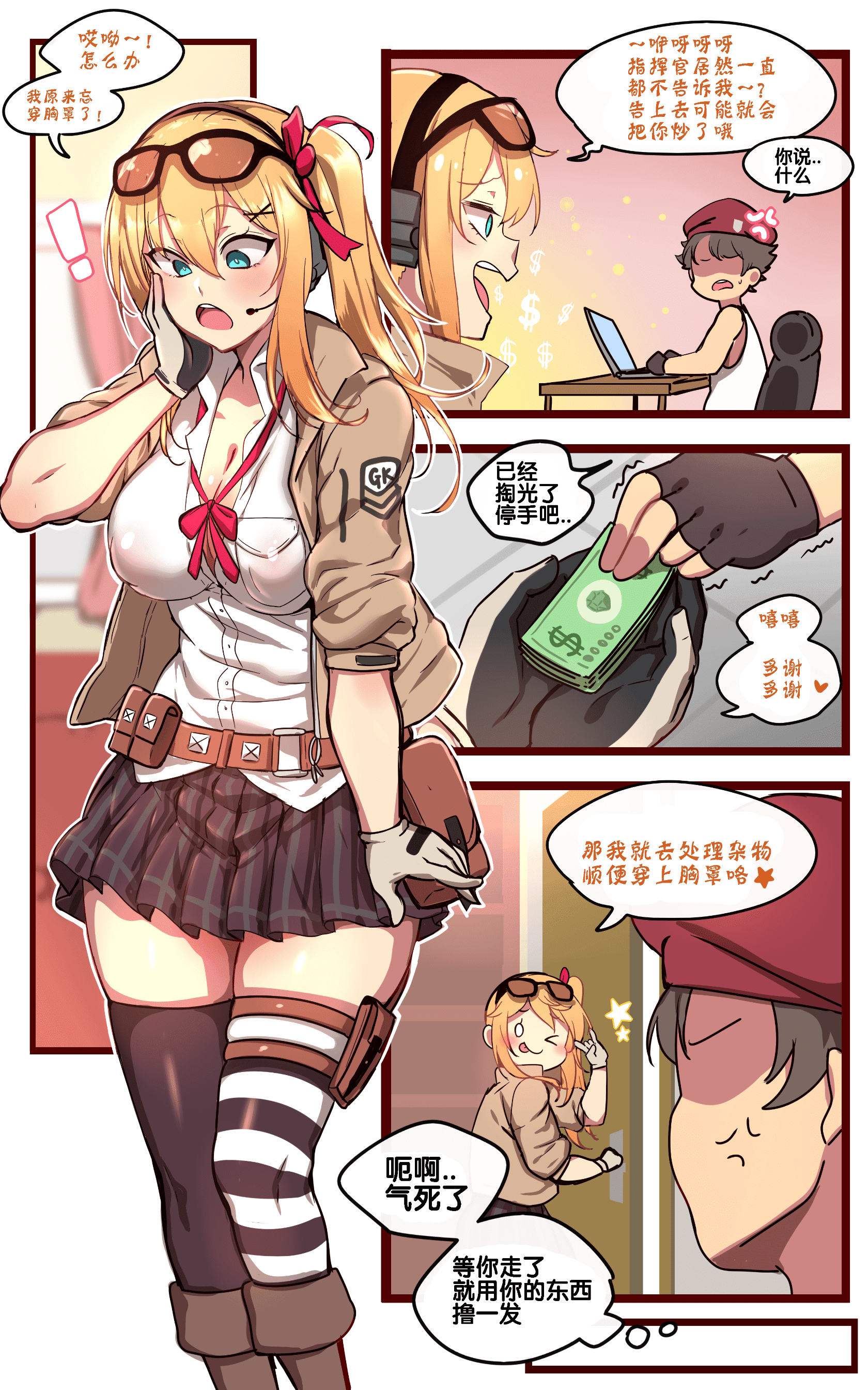 02