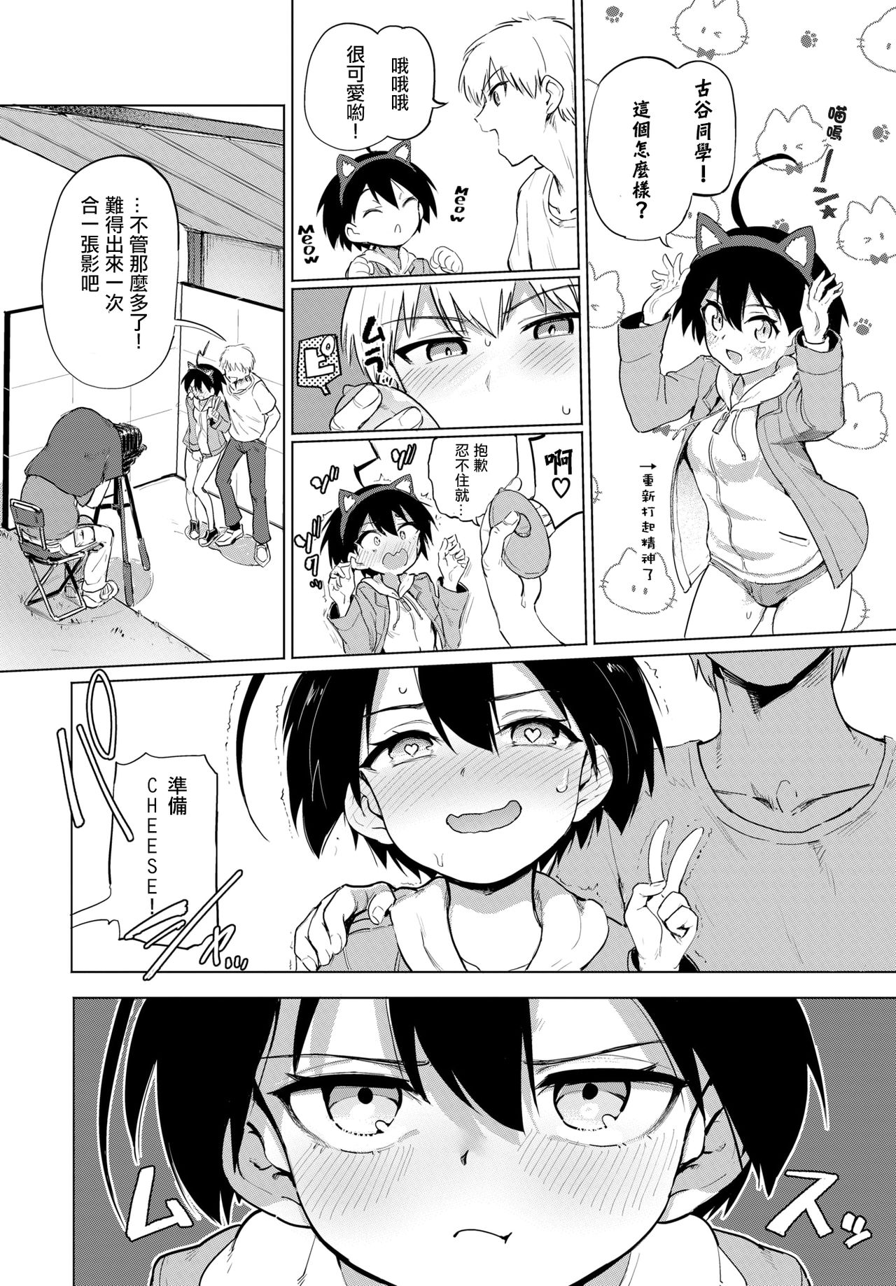 05