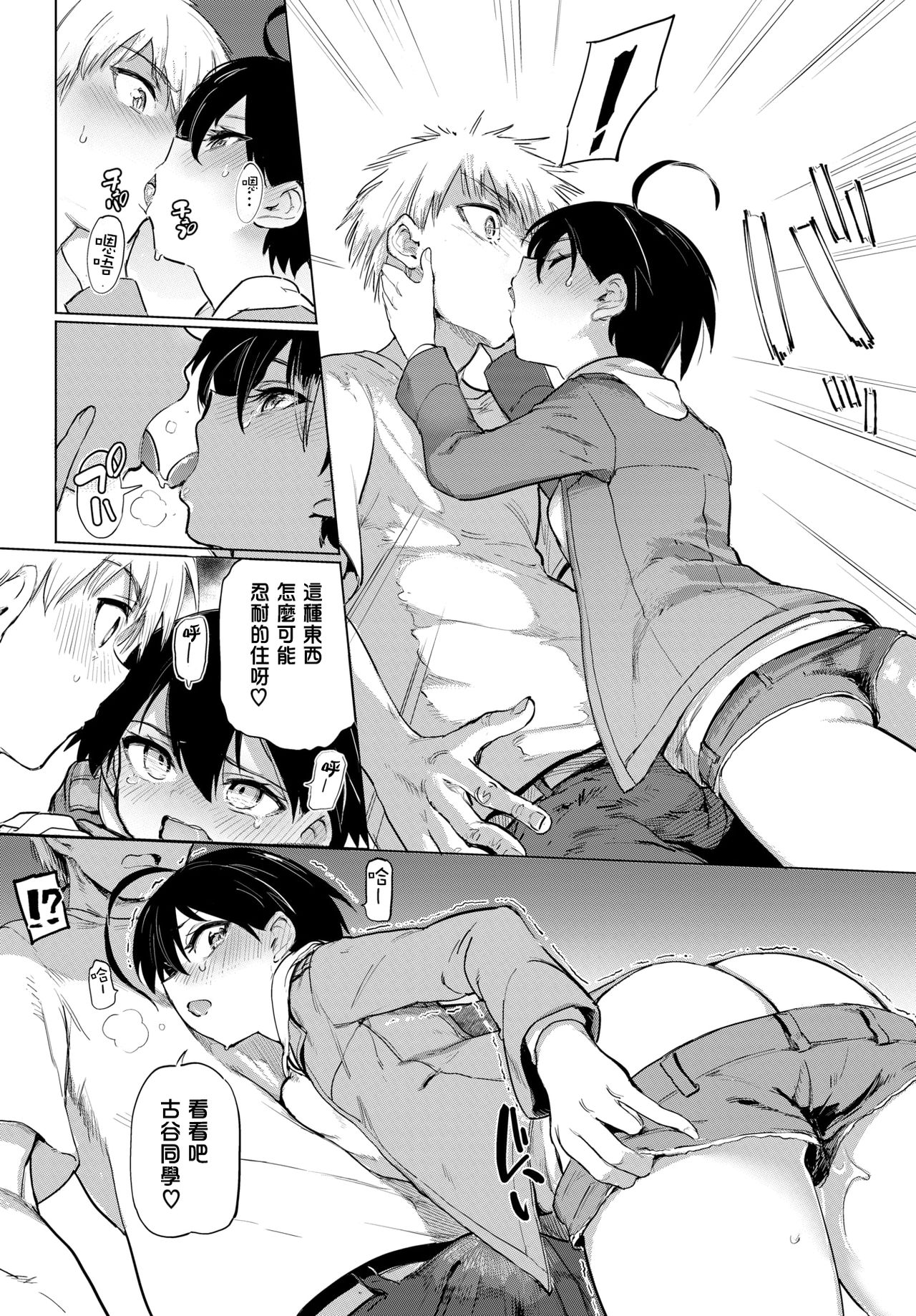 09