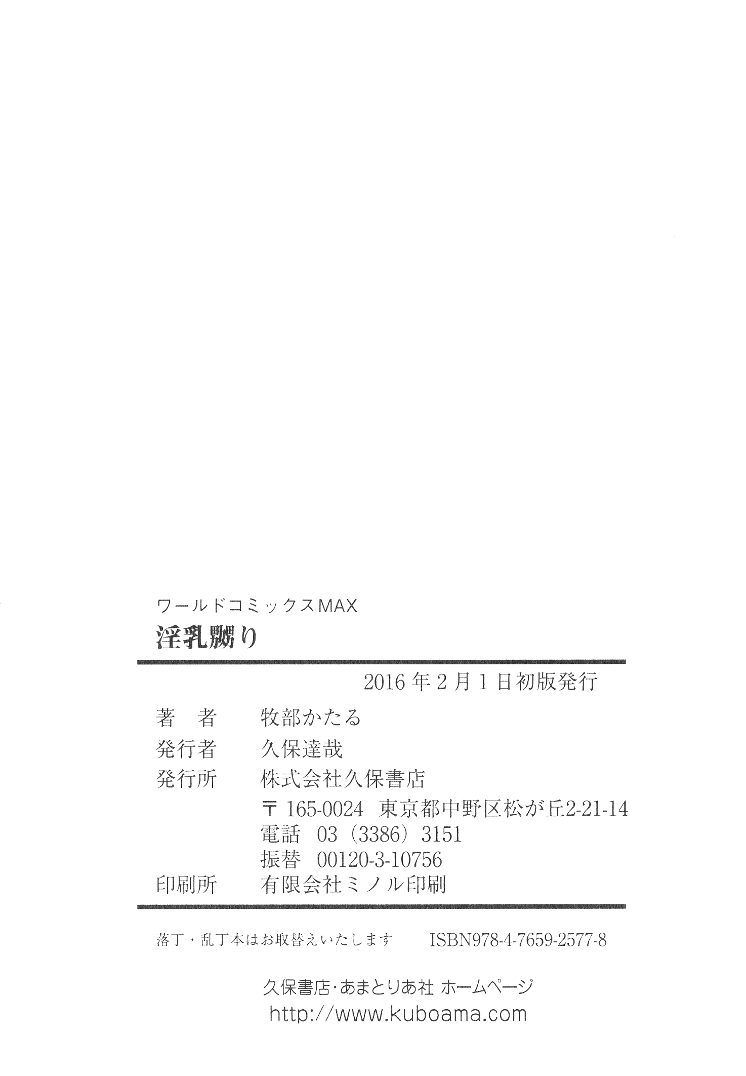 240_img_256_111.29_KB